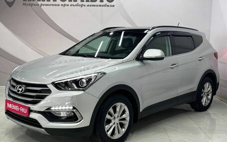 Hyundai Santa Fe III рестайлинг, 2016 год, 2 298 000 рублей, 1 фотография