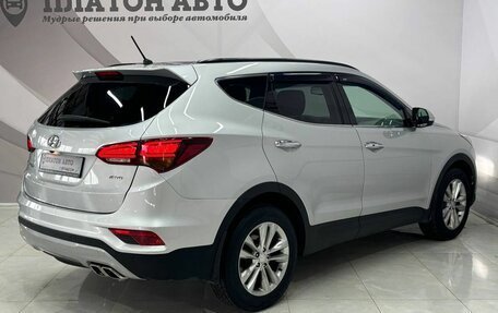 Hyundai Santa Fe III рестайлинг, 2016 год, 2 298 000 рублей, 5 фотография