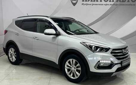 Hyundai Santa Fe III рестайлинг, 2016 год, 2 298 000 рублей, 3 фотография