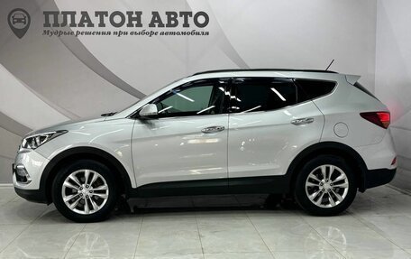 Hyundai Santa Fe III рестайлинг, 2016 год, 2 298 000 рублей, 8 фотография