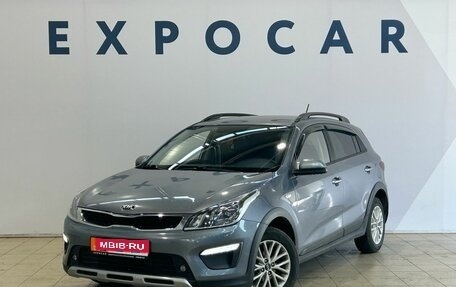 KIA Rio IV, 2020 год, 1 845 000 рублей, 1 фотография