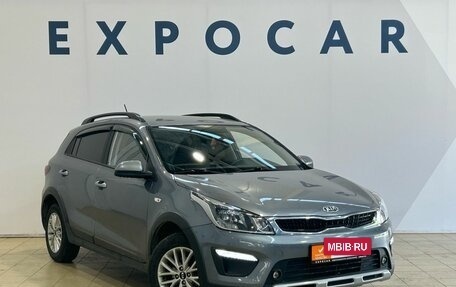 KIA Rio IV, 2020 год, 1 845 000 рублей, 2 фотография