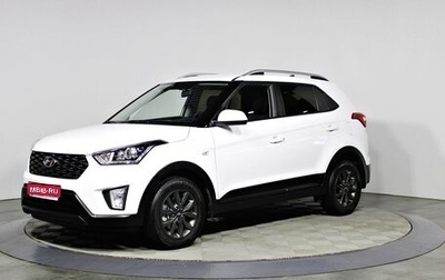 Hyundai Creta I рестайлинг, 2021 год, 2 097 000 рублей, 1 фотография