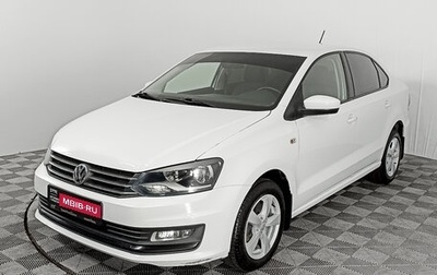 Volkswagen Polo VI (EU Market), 2016 год, 1 300 000 рублей, 1 фотография