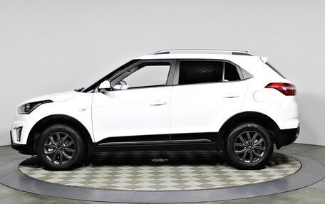 Hyundai Creta I рестайлинг, 2021 год, 2 097 000 рублей, 8 фотография