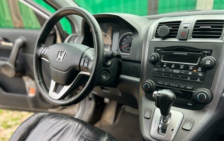 Honda CR-V III рестайлинг, 2008 год, 1 350 000 рублей, 4 фотография