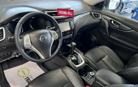 Nissan X-Trail, 2015 год, 2 295 000 рублей, 9 фотография