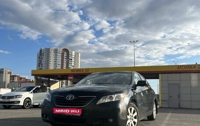 Toyota Camry, 2008 год, 945 000 рублей, 1 фотография