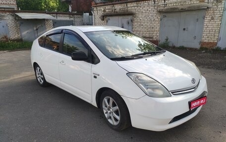 Toyota Prius, 2008 год, 800 000 рублей, 1 фотография