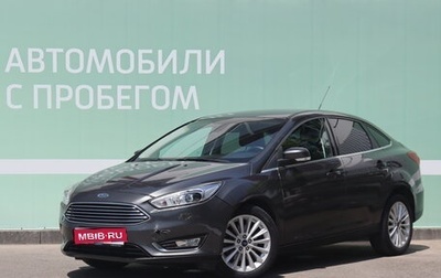 Ford Focus III, 2015 год, 1 530 000 рублей, 1 фотография