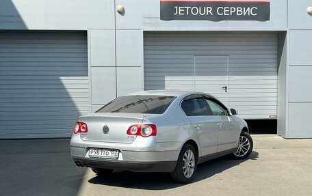 Volkswagen Passat B6, 2007 год, 665 000 рублей, 2 фотография