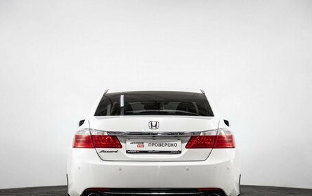 Honda Accord IX рестайлинг, 2013 год, 1 635 000 рублей, 5 фотография