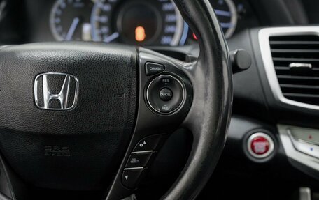 Honda Accord IX рестайлинг, 2013 год, 1 635 000 рублей, 18 фотография