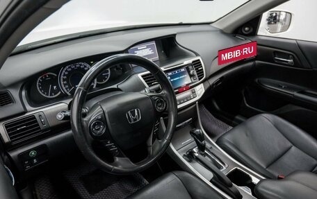 Honda Accord IX рестайлинг, 2013 год, 1 635 000 рублей, 20 фотография