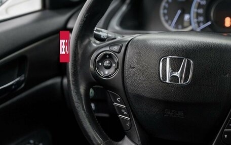 Honda Accord IX рестайлинг, 2013 год, 1 635 000 рублей, 17 фотография