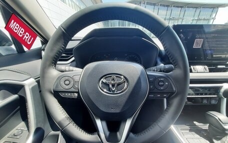 Toyota RAV4, 2023 год, 5 190 000 рублей, 20 фотография