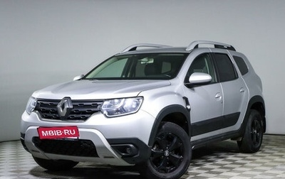 Renault Duster, 2021 год, 2 097 000 рублей, 1 фотография