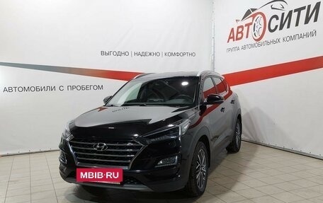 Hyundai Tucson III, 2020 год, 2 749 000 рублей, 3 фотография