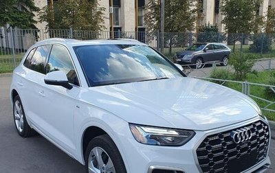 Audi Q5, 2022 год, 5 050 000 рублей, 1 фотография