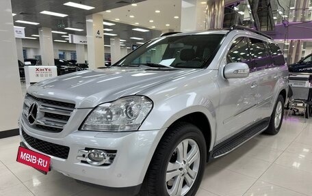 Mercedes-Benz GL-Класс, 2006 год, 1 699 000 рублей, 3 фотография