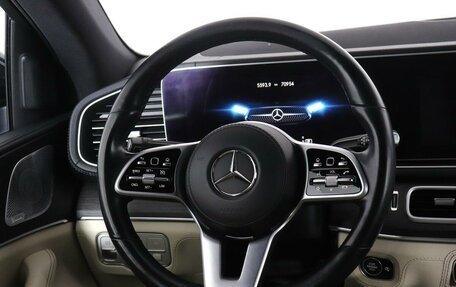 Mercedes-Benz GLE Coupe, 2020 год, 8 529 000 рублей, 21 фотография
