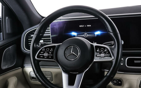 Mercedes-Benz GLE Coupe, 2020 год, 8 529 000 рублей, 17 фотография