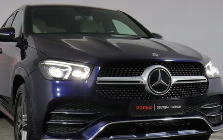 Mercedes-Benz GLE Coupe, 2020 год, 8 529 000 рублей, 25 фотография
