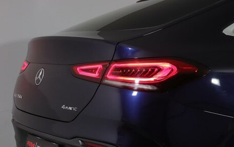 Mercedes-Benz GLE Coupe, 2020 год, 8 529 000 рублей, 26 фотография