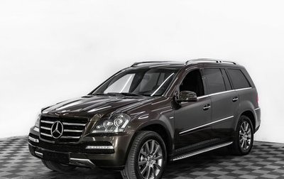 Mercedes-Benz GL-Класс, 2011 год, 1 895 000 рублей, 1 фотография