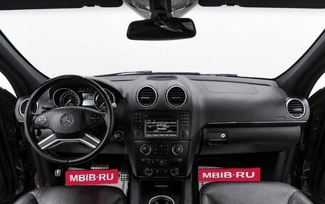 Mercedes-Benz GL-Класс, 2011 год, 1 895 000 рублей, 10 фотография