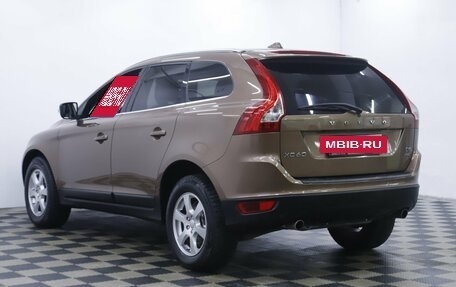 Volvo XC60 II, 2012 год, 1 355 000 рублей, 2 фотография