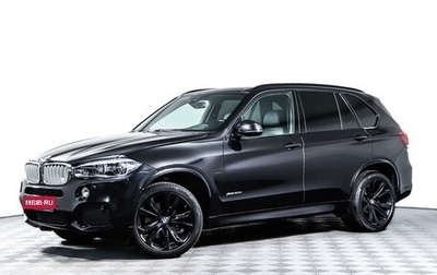 BMW X5, 2016 год, 4 500 000 рублей, 1 фотография
