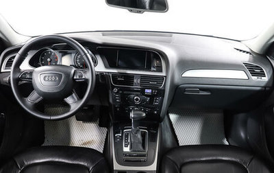Audi A4, 2014 год, 1 398 000 рублей, 1 фотография