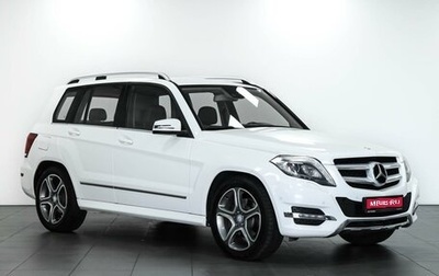 Mercedes-Benz GLK-Класс, 2015 год, 2 599 000 рублей, 1 фотография