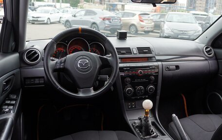 Mazda 3, 2008 год, 759 000 рублей, 6 фотография