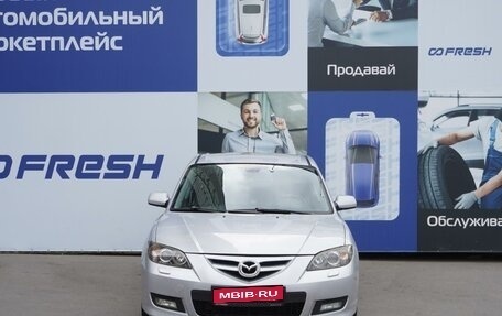 Mazda 3, 2008 год, 759 000 рублей, 3 фотография
