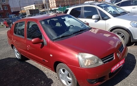 Renault Symbol I, 2007 год, 395 000 рублей, 2 фотография