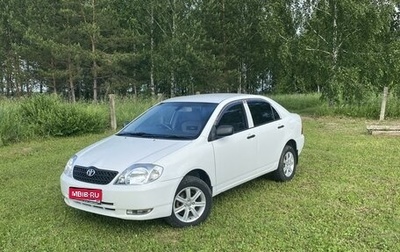 Toyota Corolla, 2002 год, 450 000 рублей, 1 фотография