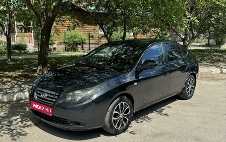 Hyundai Elantra IV, 2009 год, 580 000 рублей, 1 фотография