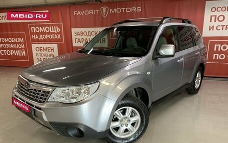 Subaru Forester, 2008 год, 1 050 000 рублей, 1 фотография