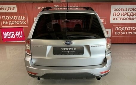 Subaru Forester, 2008 год, 1 050 000 рублей, 3 фотография