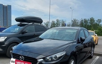 Mazda 3, 2017 год, 2 100 000 рублей, 1 фотография