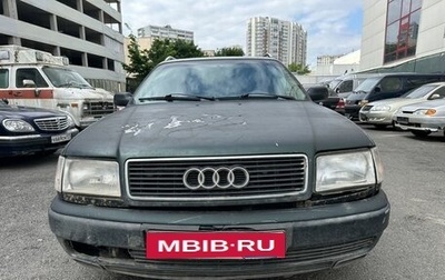 Audi 100, 1992 год, 209 900 рублей, 1 фотография