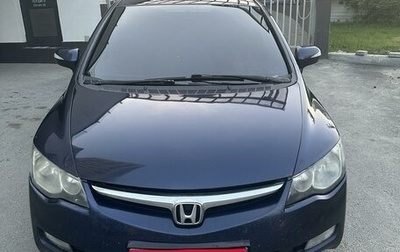 Honda Civic VIII, 2008 год, 675 000 рублей, 1 фотография