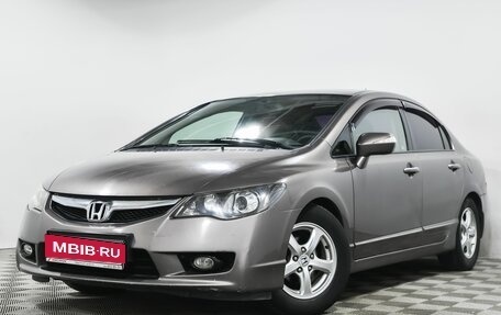 Honda Civic VIII, 2008 год, 651 840 рублей, 1 фотография