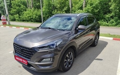 Hyundai Tucson III, 2019 год, 2 690 000 рублей, 1 фотография