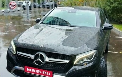 Mercedes-Benz GLC Coupe, 2018 год, 4 370 000 рублей, 1 фотография