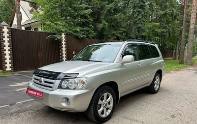 Toyota Highlander III, 2004 год, 1 390 000 рублей, 1 фотография