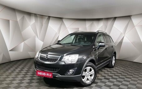 Opel Antara I, 2015 год, 1 397 000 рублей, 1 фотография