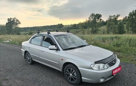 KIA Spectra II (LD), 2006 год, 470 000 рублей, 1 фотография